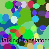 talking translator freeware