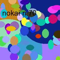 nokai n 70